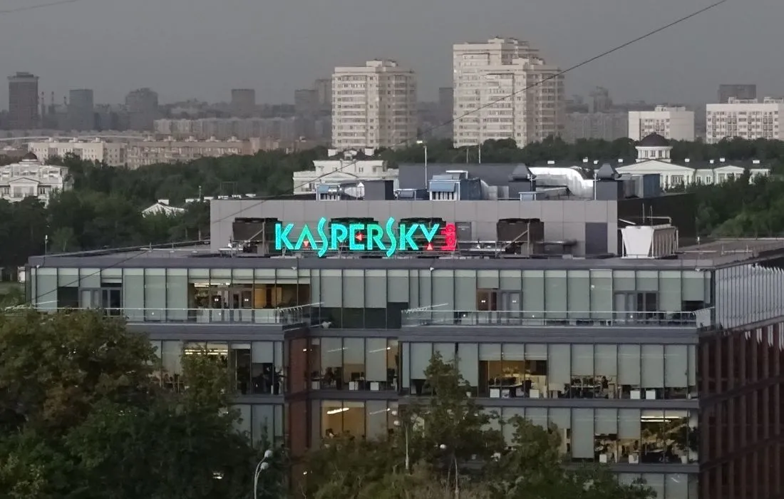 Le logiciel antivirus Kaspersky est désormais interdit aux États-Unis